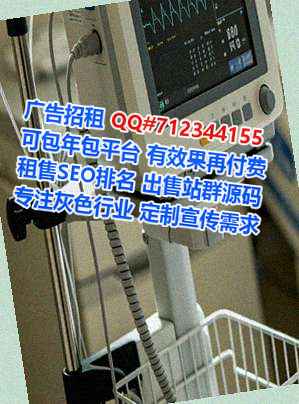 茫崖卵妹集成电路经营部
